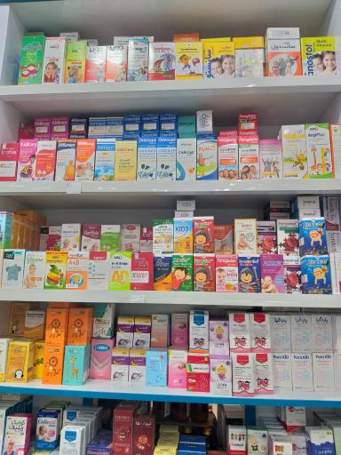 عکس 6 — دارو خانه دکتر بخشی