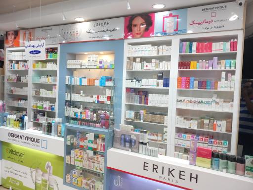 عکس 4 — داروخانه دکتر نقش نیلچی