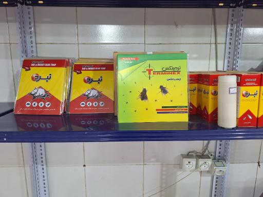 عکس 6 — داروخانه دامپزشکی و پت شاپ دکتر قاسمی