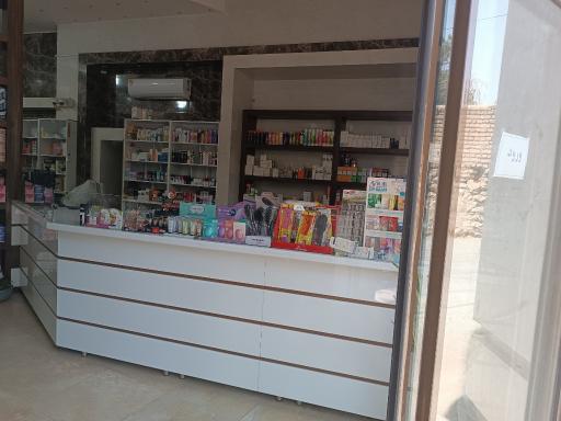 عکس 2 — داروخانه دکتر صنعی