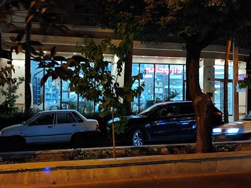 عکس 3 — داروخانه دکتر صنعی