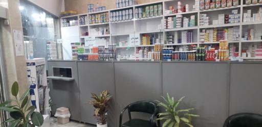 عکس 2 — داروخانه دکتر امیر مهدی طالب