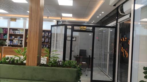 داروخانه دکتر دُرّی