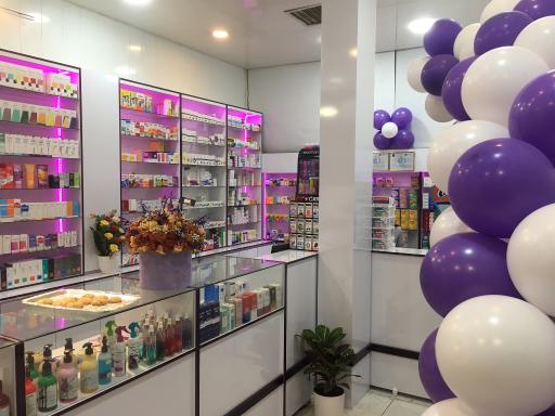 عکس 1 — داروخانه بهار اربابی