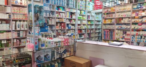 عکس 3 — داروخانه دکتر جعفری فرشمی