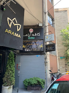 عکس 3 — سالن زیبایی دلین