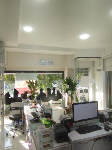 عکس 6 — داروخانه دکتر فرحناز شفیعی
