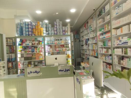 عکس 7 — داروخانه دکتر فرحناز شفیعی