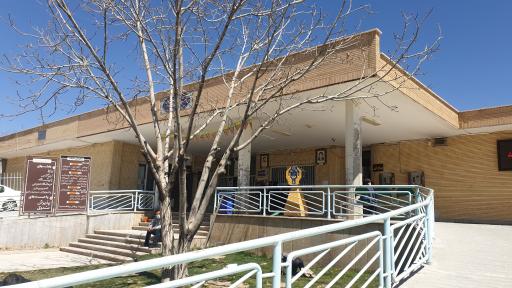 عکس 3 — بیمارستان شهید رجایی
