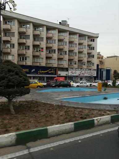 عکس 2 — داروخانه شبانه روزی فردوسی