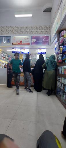 عکس 3 — داروخانه شبانه روزی دکتر اکوان