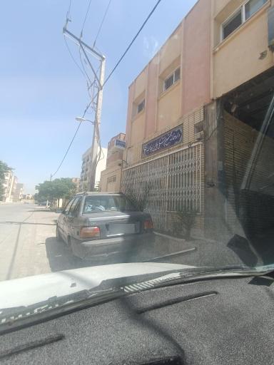عکس 2 — داروخانه مجتمع پزشکی علی ابن ابیطالب