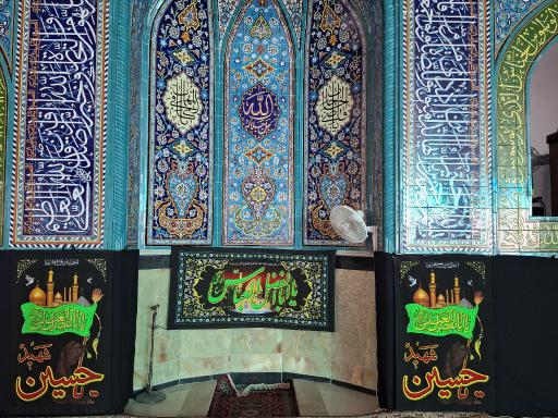 عکس 4 — مصلی نمازجمعه آران و بیدگل