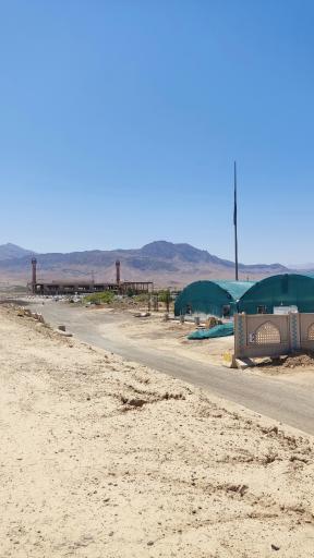 عکس 1 — مصلای بقیه الله الاعظم (عج)