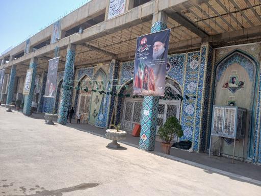 عکس 6 — مصلی نماز جمعه کاشان