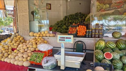 سوپر میوه حبیب الهی