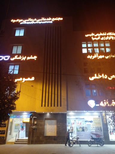 عکس 2 — داروخانه دواتگر