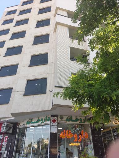 عکس 3 — داروخانه دکتر کریم زاده