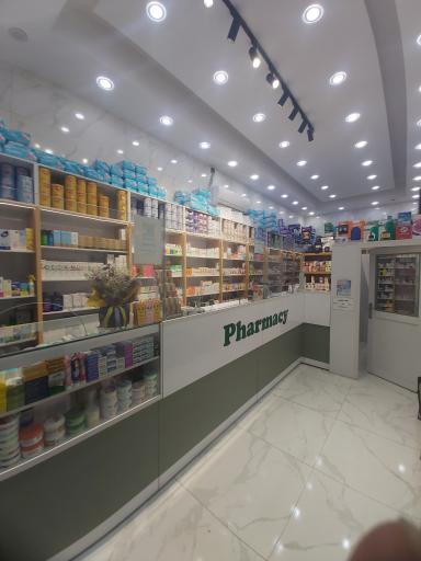 عکس 2 — داروخانه دکتر امامی