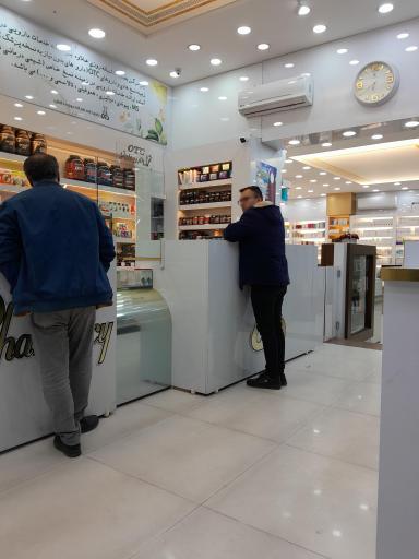 عکس 2 — داروخانه شبانه روزی دانش